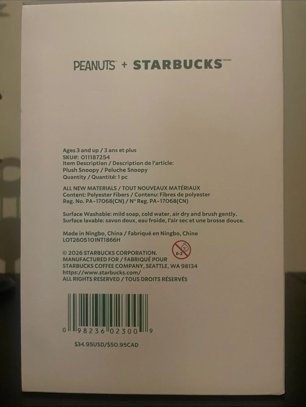 Starbucks x Peanuts collection-Snoppy Plush